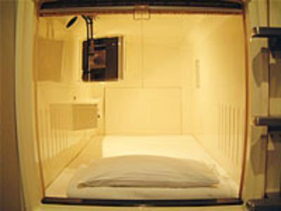 Sauna & Capsule Hotel Hokuo Tokio Kamer foto