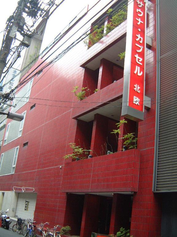 Sauna & Capsule Hotel Hokuo Tokio Buitenkant foto